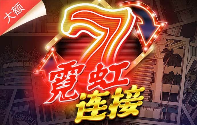 9944cc天下彩旺角彩下载链接